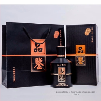 Set vina, jednostavan stil, nije uvezeno