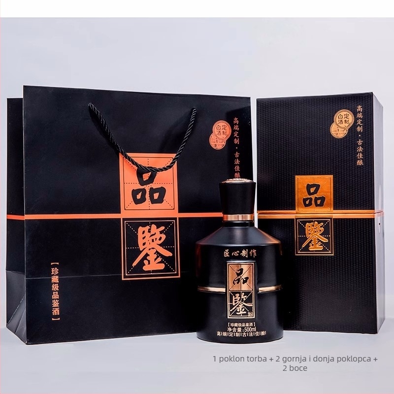 Set vina, jednostavan stil, nije uvezeno