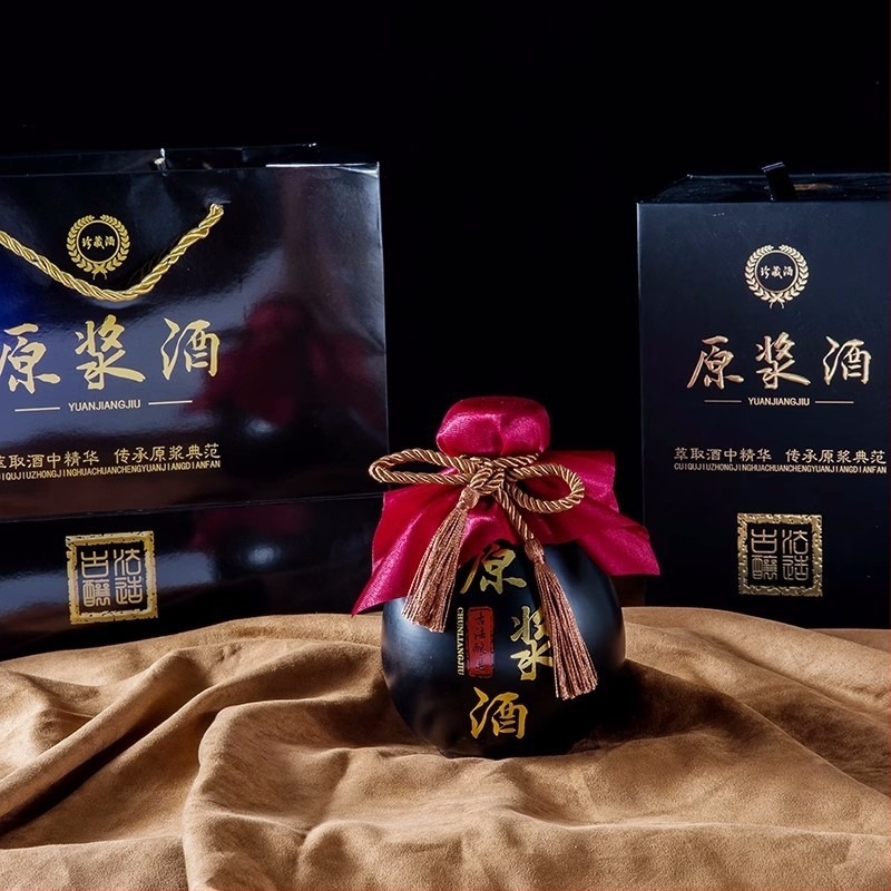 Set vina, jednostavan stil, nije uvezeno