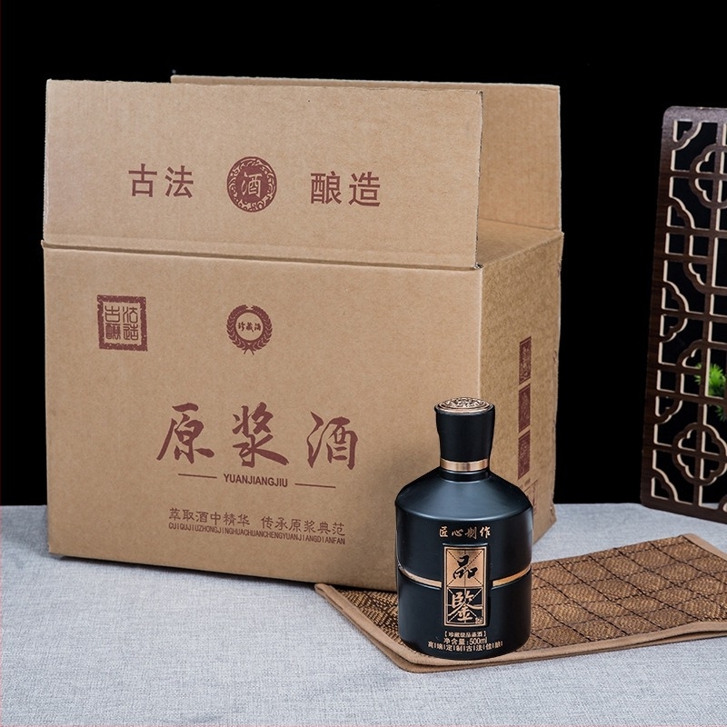 Set vina, jednostavan stil, nije uvezeno