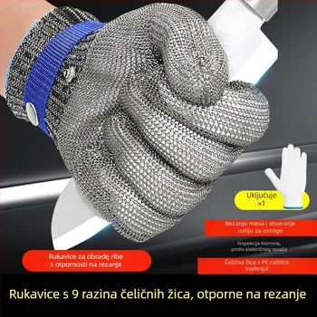 Rukavice otporne na rez s metalnom konstrukcijom | Marka: Druga | Materijal: Metal | Funkcija: Otporne na rez