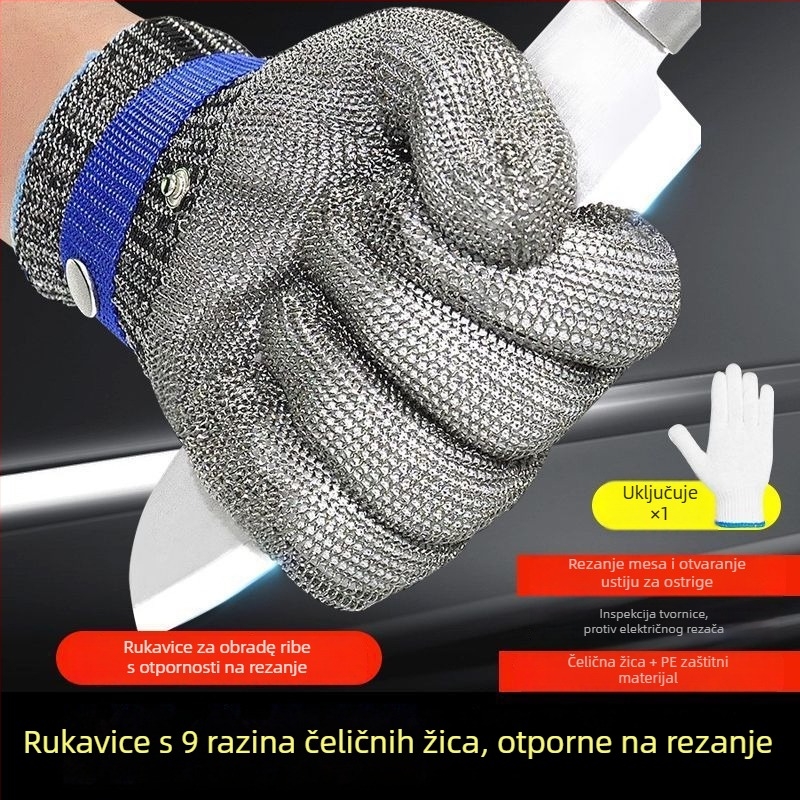 Rukavice otporne na rez s metalnom konstrukcijom | Marka: Druga | Materijal: Metal | Funkcija: Otporne na rez