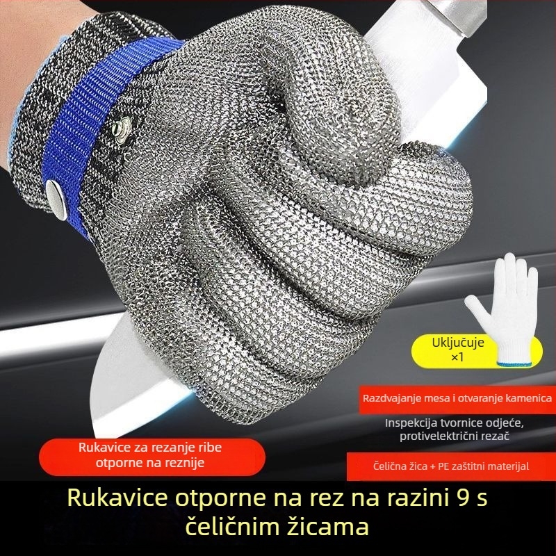 Rukavice otporne na rez s metalnom konstrukcijom | Marka: Druga | Materijal: Metal | Funkcija: Otporne na rez