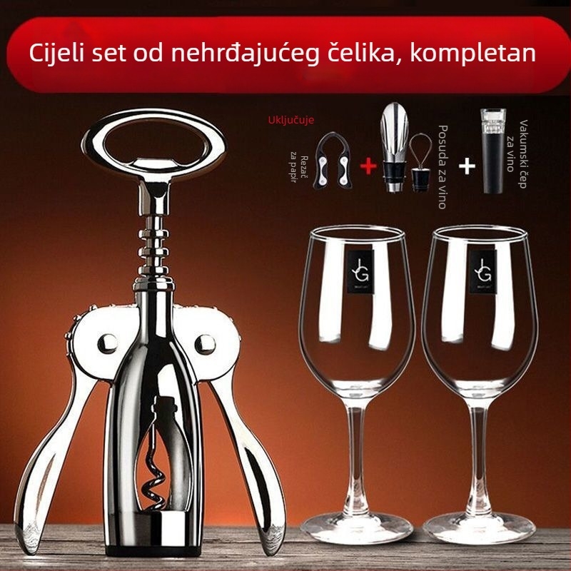 T-oblik otvarač za vino, višestrani kućni set otvarača boca za vino i pivo, miješani materijal, model KA265265+632