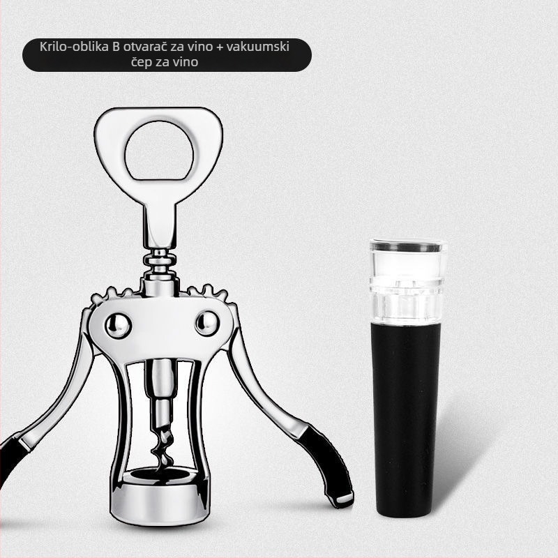 T-oblik otvarač za vino, višestrani kućni set otvarača boca za vino i pivo, miješani materijal, model KA265265+632