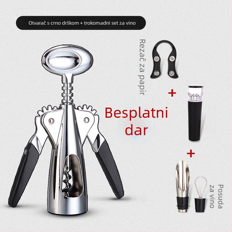 T-oblik otvarač za vino, višestrani kućni set otvarača boca za vino i pivo, miješani materijal, model KA265265+632