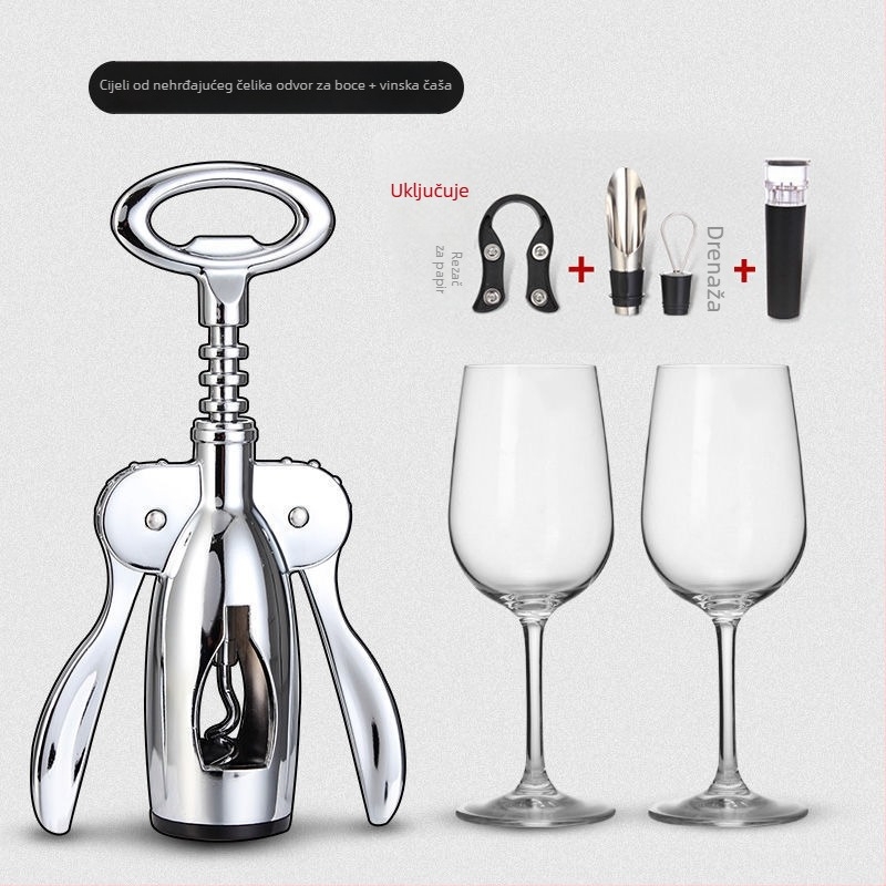T-oblik otvarač za vino, višestrani kućni set otvarača boca za vino i pivo, miješani materijal, model KA265265+632