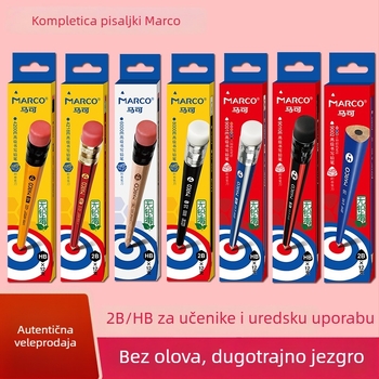 Marco drveni olovka 2BHB s gumicom, ambalaža 12 kom/kutija, 240 kutija po kartonu