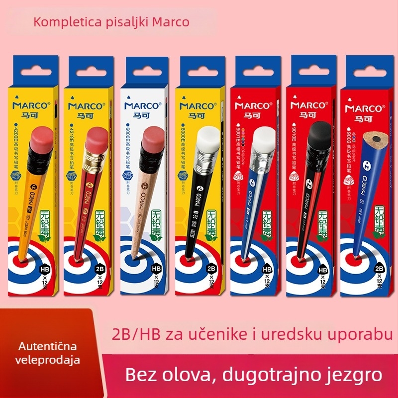 Marco drveni olovka 2BHB s gumicom, ambalaža 12 kom/kutija, 240 kutija po kartonu