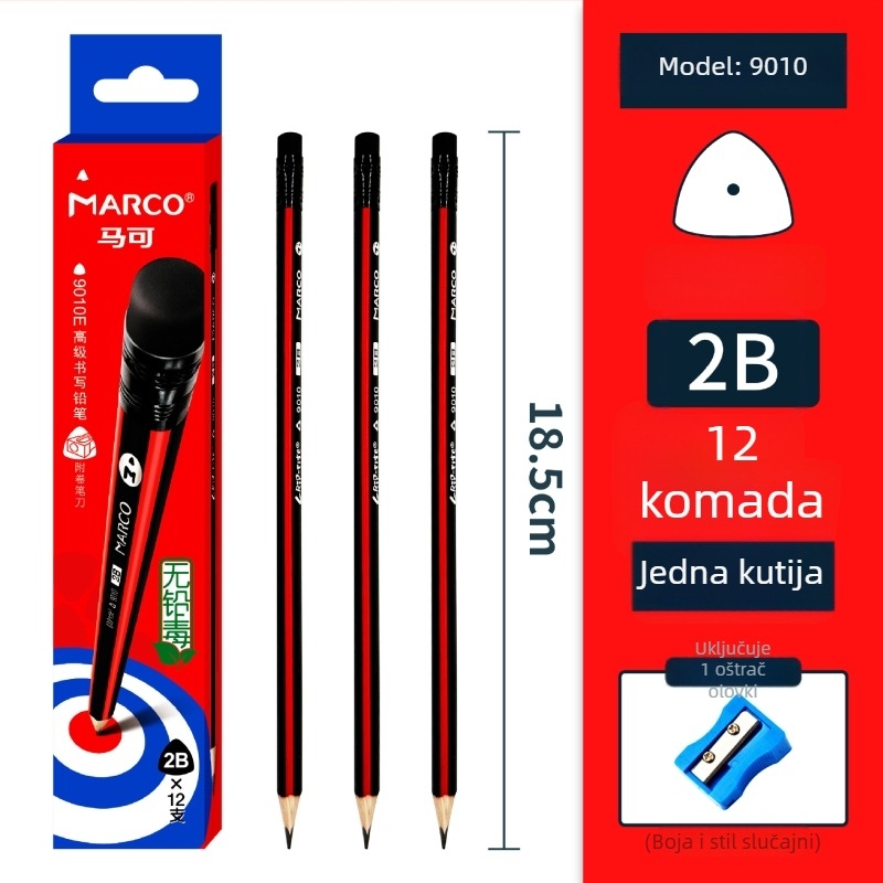 Marco drveni olovka 2BHB s gumicom, ambalaža 12 kom/kutija, 240 kutija po kartonu