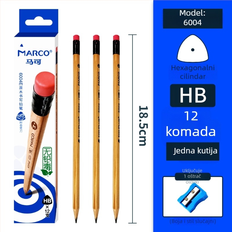 Marco drveni olovka 2BHB s gumicom, ambalaža 12 kom/kutija, 240 kutija po kartonu