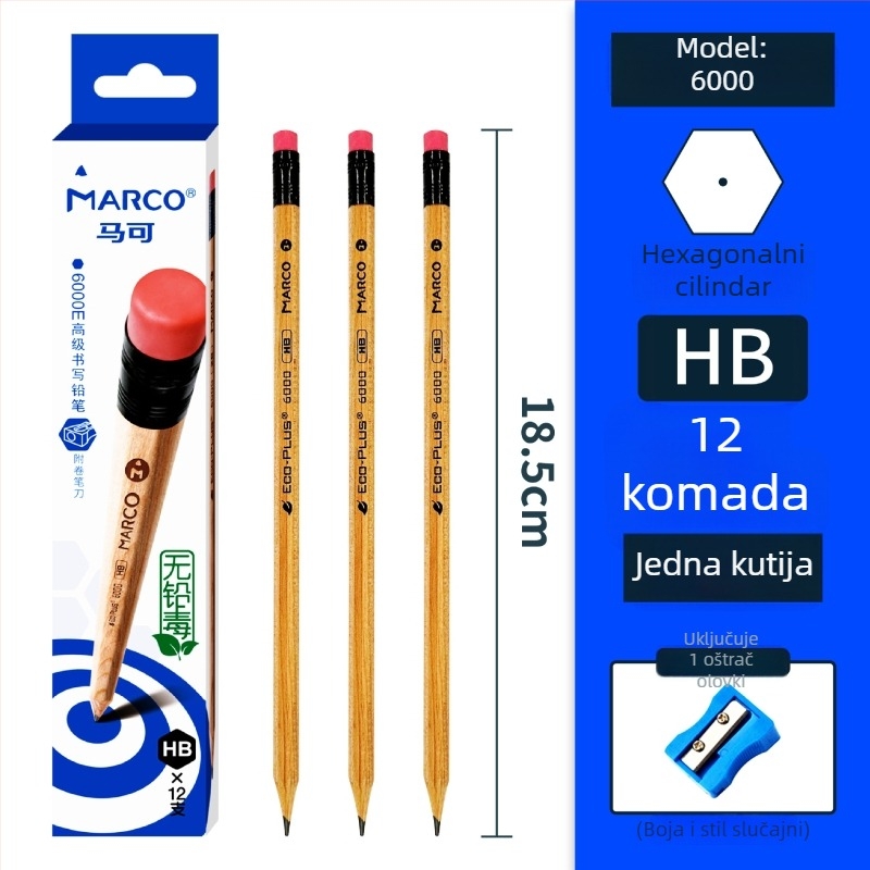 Marco drveni olovka 2BHB s gumicom, ambalaža 12 kom/kutija, 240 kutija po kartonu