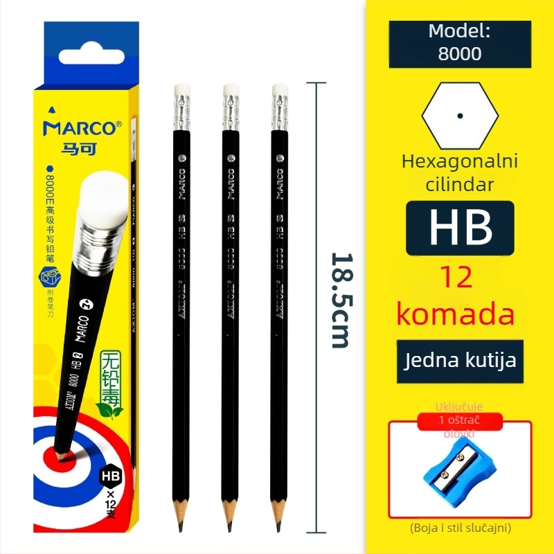 Marco drveni olovka 2BHB s gumicom, ambalaža 12 kom/kutija, 240 kutija po kartonu