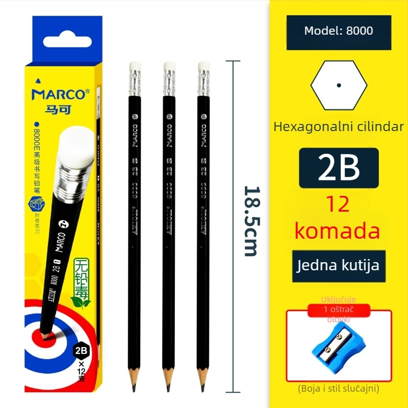 Marco drveni olovka 2BHB s gumicom, ambalaža 12 kom/kutija, 240 kutija po kartonu