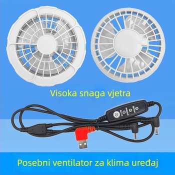 Ventilator za pojas, USB napajanje, 4 brzine, četkasti motor, digitalni zaslon