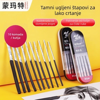 Montmartre Ugljeni Ugljen Šipke Za Skicu, Metalno Kućište, Kutija od Željeza, 3- ili 6-pak, Makno, Srednje, Tvrdo
