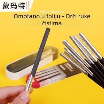 Montmartre Ugljeni Ugljen Šipke Za Skicu, Metalno Kućište, Kutija od Željeza, 3- ili 6-pak, Makno, Srednje, Tvrdo