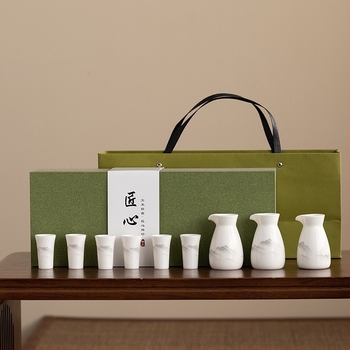 Porcelanski set za piće s modernim minimalističkim dizajnom; mogućnost tiskanja logotipa; lansiranje 2023.; vrhunska kvaliteta.