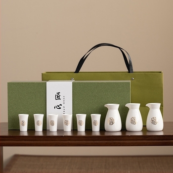 Porcelanski set za piće s modernim minimalističkim dizajnom; mogućnost tiskanja logotipa; lansiranje 2023.; vrhunska kvaliteta.