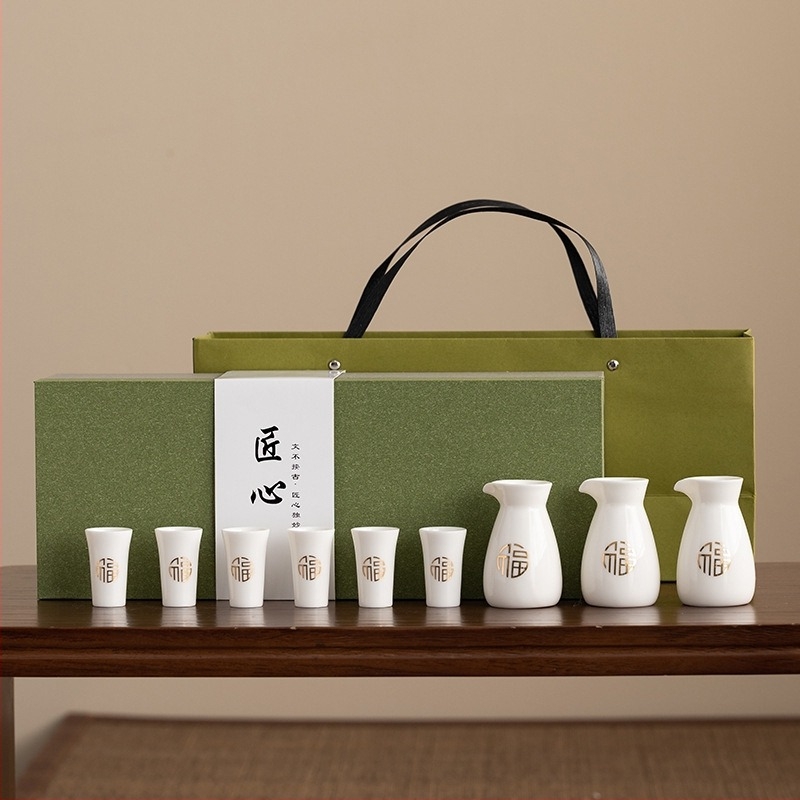 Porcelanski set za piće s modernim minimalističkim dizajnom; mogućnost tiskanja logotipa; lansiranje 2023.; vrhunska kvaliteta.