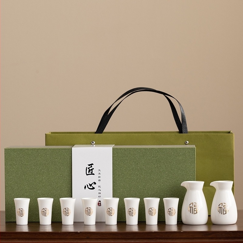 Porcelanski set za piće s modernim minimalističkim dizajnom; mogućnost tiskanja logotipa; lansiranje 2023.; vrhunska kvaliteta.