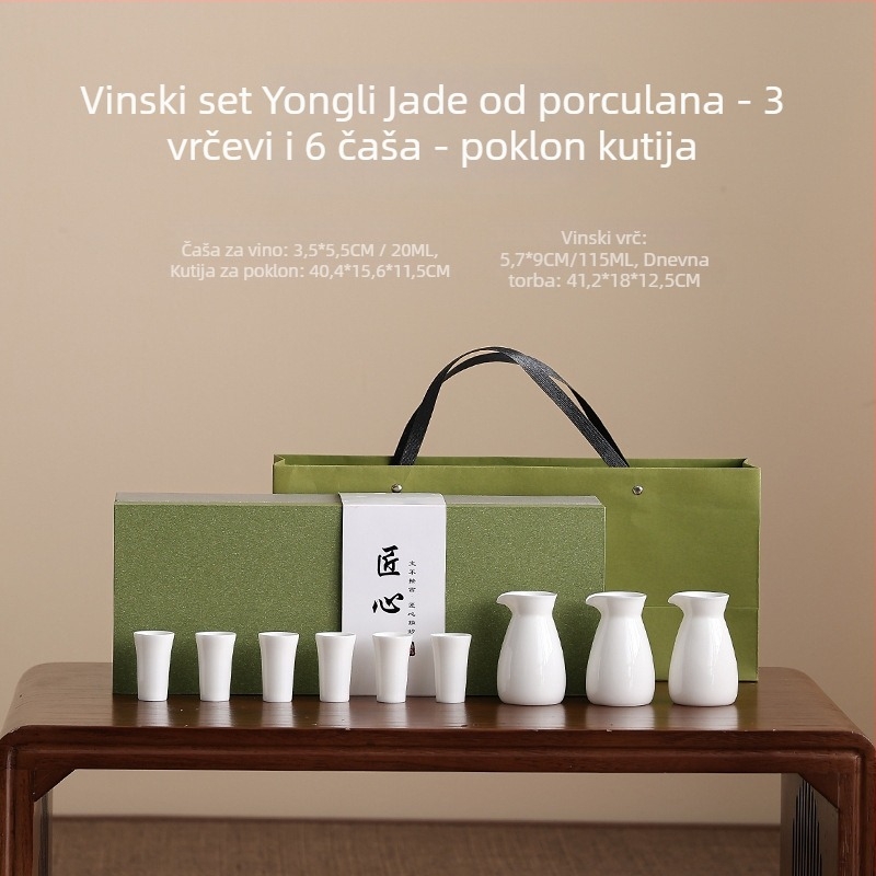 Porcelanski set za piće s modernim minimalističkim dizajnom; mogućnost tiskanja logotipa; lansiranje 2023.; vrhunska kvaliteta.