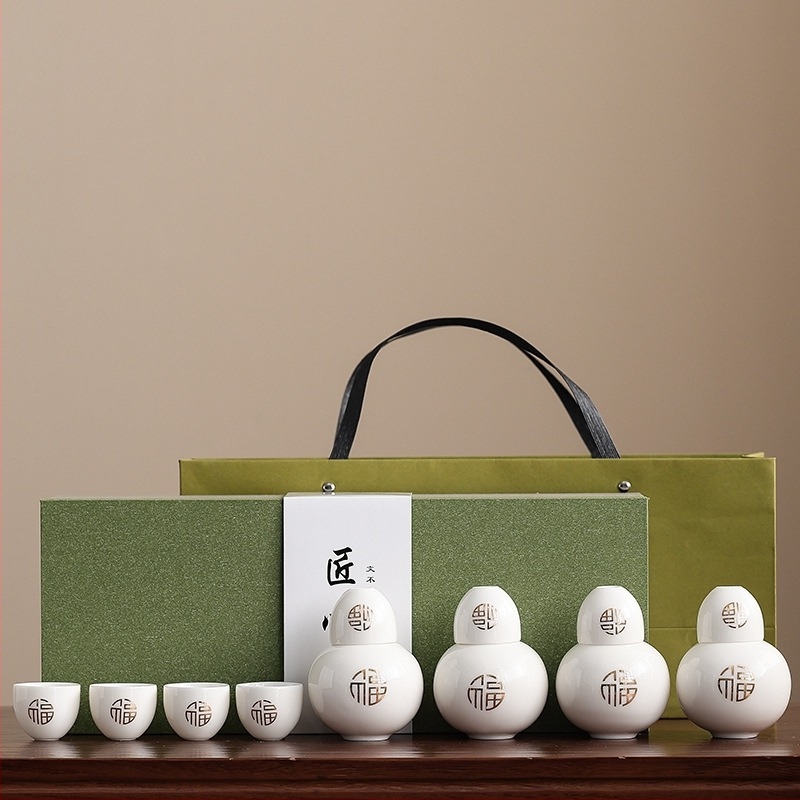 Porcelanski set za piće s modernim minimalističkim dizajnom; mogućnost tiskanja logotipa; lansiranje 2023.; vrhunska kvaliteta.