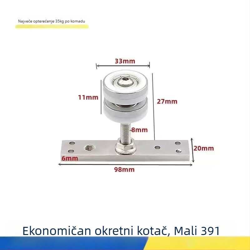 Univerzalna rola za viseća drvena klizna vrata – čvrst tračnički sustav za više-panelne pregrade, nehrđajući čelik, nosivost do 180 kg, marka Ecrew Yigu