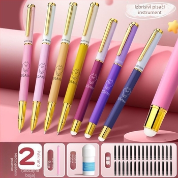 Set izbrisivih pera za osnovnoškolce – metalno kućište, vrh od iridija, za pisanje u trećem razredu