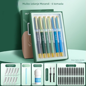 Set izbrisivih pera za osnovnoškolce – metalno kućište, vrh od iridija, za pisanje u trećem razredu