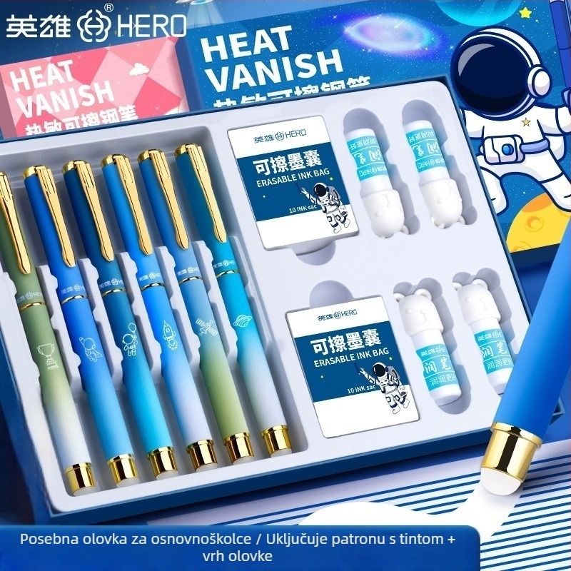 Set izbrisivih pera za osnovnoškolce – metalno kućište, vrh od iridija, za pisanje u trećem razredu