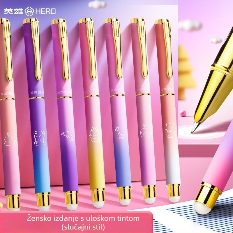 Set izbrisivih pera za osnovnoškolce – metalno kućište, vrh od iridija, za pisanje u trećem razredu