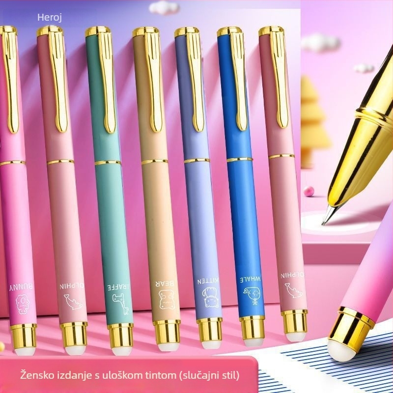 Set izbrisivih pera za osnovnoškolce – metalno kućište, vrh od iridija, za pisanje u trećem razredu