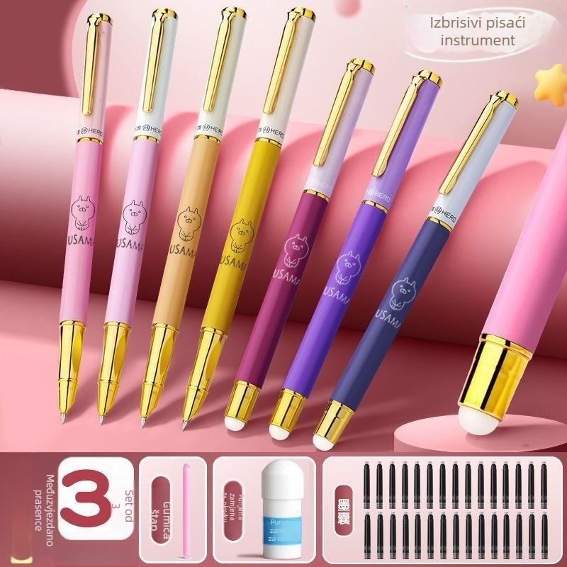 Set izbrisivih pera za osnovnoškolce – metalno kućište, vrh od iridija, za pisanje u trećem razredu