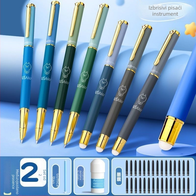 Set izbrisivih pera za osnovnoškolce – metalno kućište, vrh od iridija, za pisanje u trećem razredu