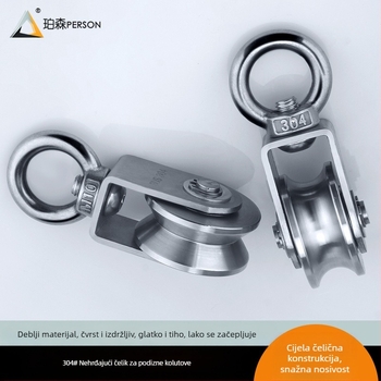 Viseća kladka od 304 nehrđajućeg čelika za žicu, jednostruka kladka za opterećenje