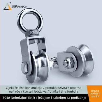 Viseća kladka od 304 nehrđajućeg čelika za žicu, jednostruka kladka za opterećenje