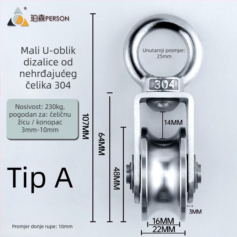 Viseća kladka od 304 nehrđajućeg čelika za žicu, jednostruka kladka za opterećenje