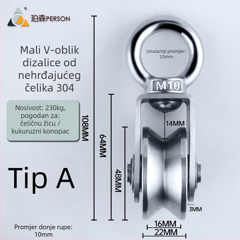Viseća kladka od 304 nehrđajućeg čelika za žicu, jednostruka kladka za opterećenje