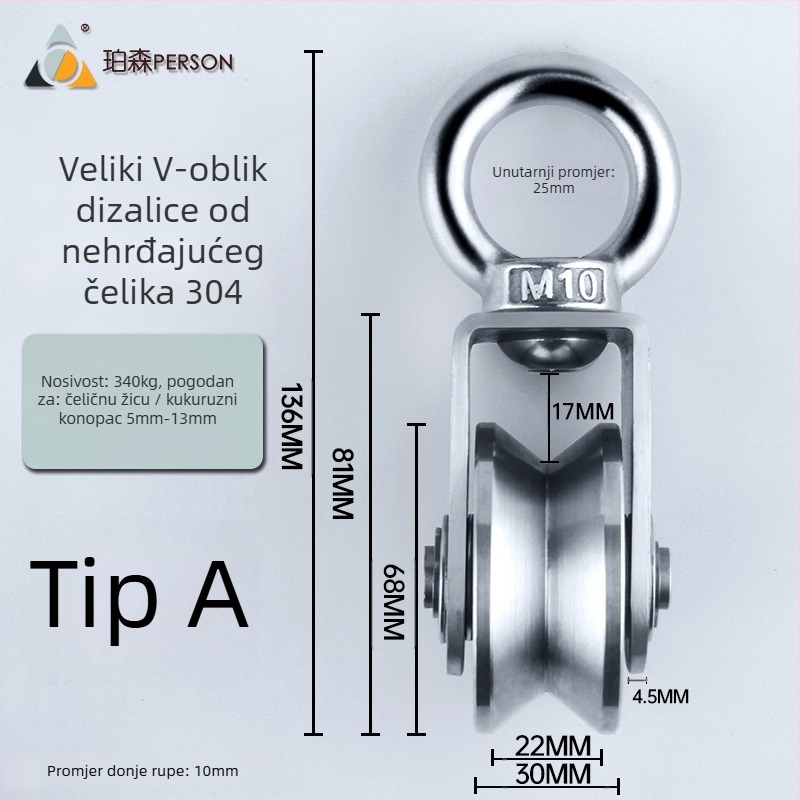 Viseća kladka od 304 nehrđajućeg čelika za žicu, jednostruka kladka za opterećenje