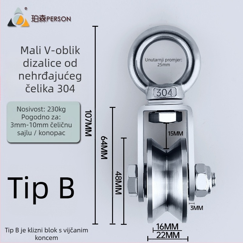 Viseća kladka od 304 nehrđajućeg čelika za žicu, jednostruka kladka za opterećenje