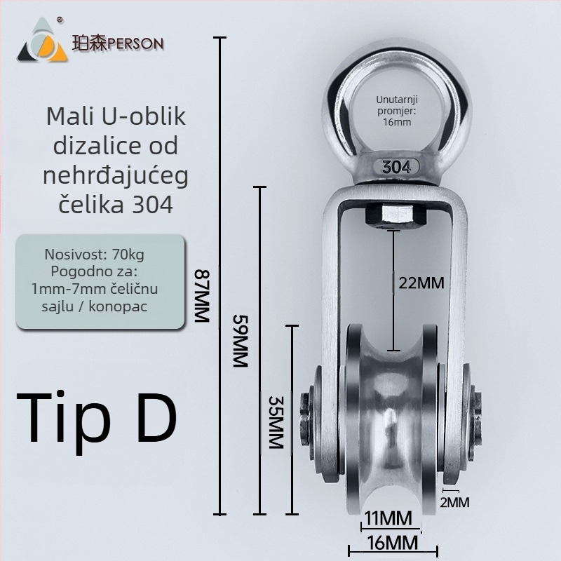 Viseća kladka od 304 nehrđajućeg čelika za žicu, jednostruka kladka za opterećenje
