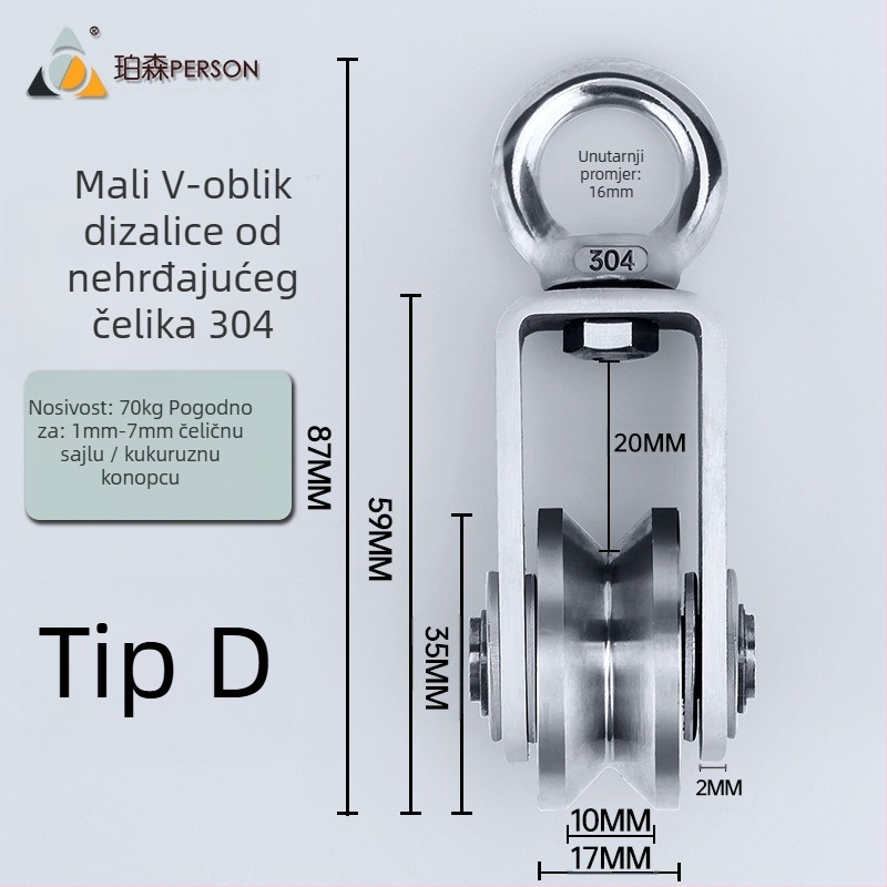 Viseća kladka od 304 nehrđajućeg čelika za žicu, jednostruka kladka za opterećenje