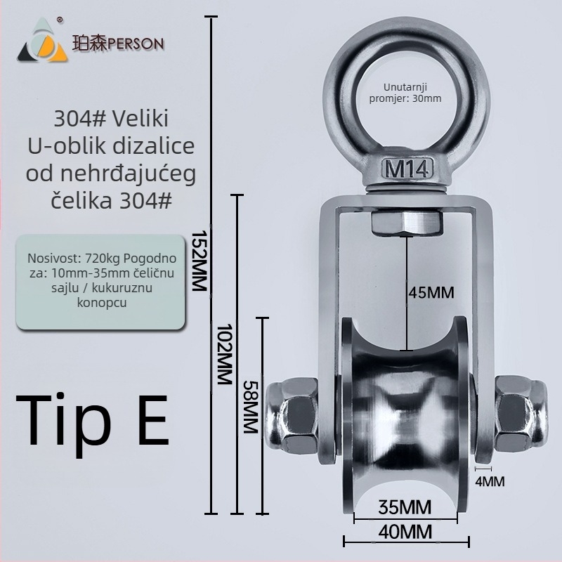 Viseća kladka od 304 nehrđajućeg čelika za žicu, jednostruka kladka za opterećenje