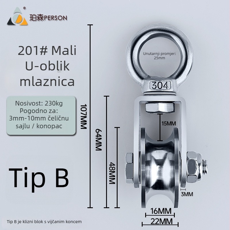 Viseća kladka od 304 nehrđajućeg čelika za žicu, jednostruka kladka za opterećenje