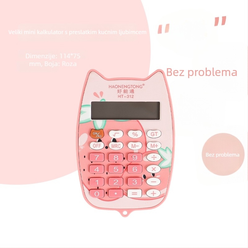 Kompaktni kalkulator s motivom mrkve, tih, namijenjen učenicima osnovne škole, 12-znamenkasti zaslon, napaja AA baterijom.