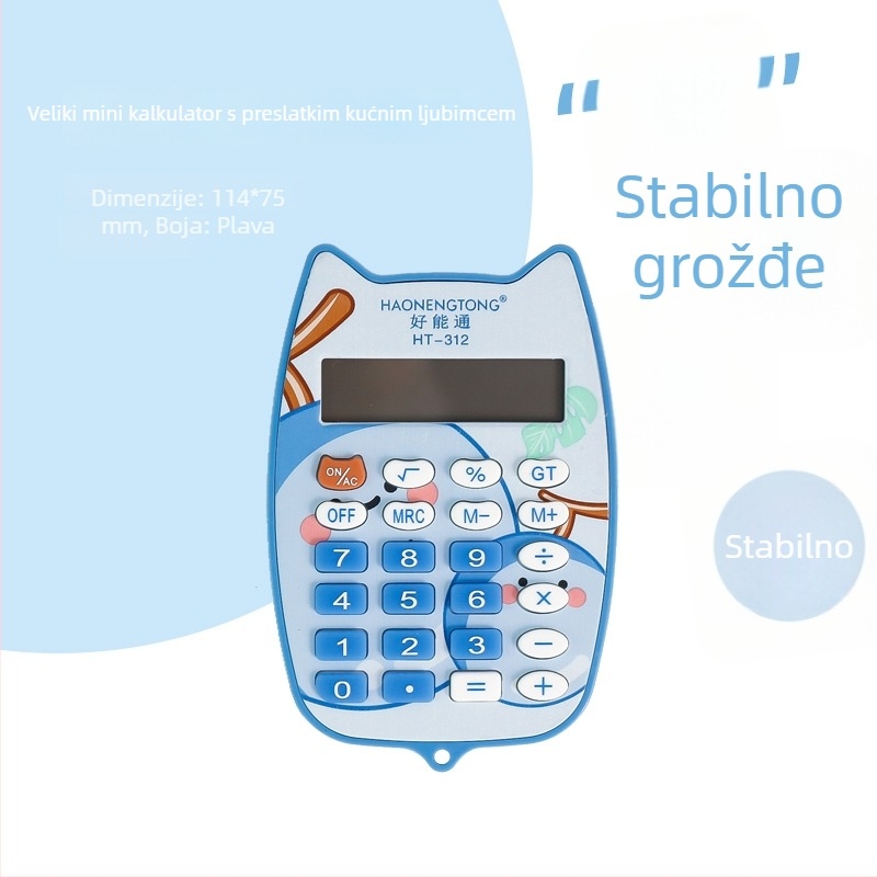 Kompaktni kalkulator s motivom mrkve, tih, namijenjen učenicima osnovne škole, 12-znamenkasti zaslon, napaja AA baterijom.