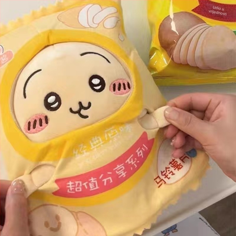 Usachi Chiikawa plišana igračka – zeko, PP pamuk punjenje, vrlo mekan kratki pliš, za uzrast 7–14 godina