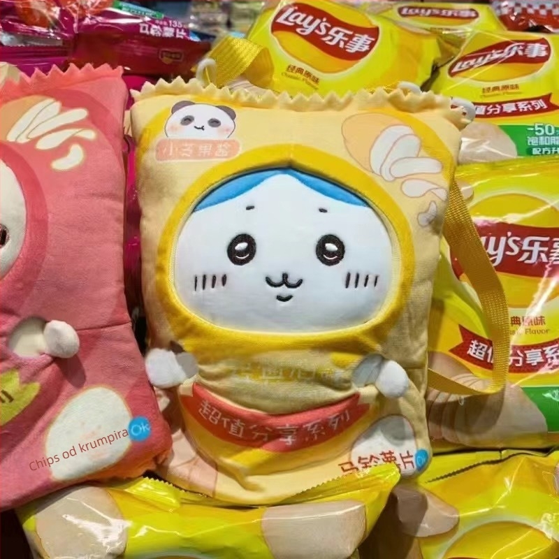 Usachi Chiikawa plišana igračka – zeko, PP pamuk punjenje, vrlo mekan kratki pliš, za uzrast 7–14 godina