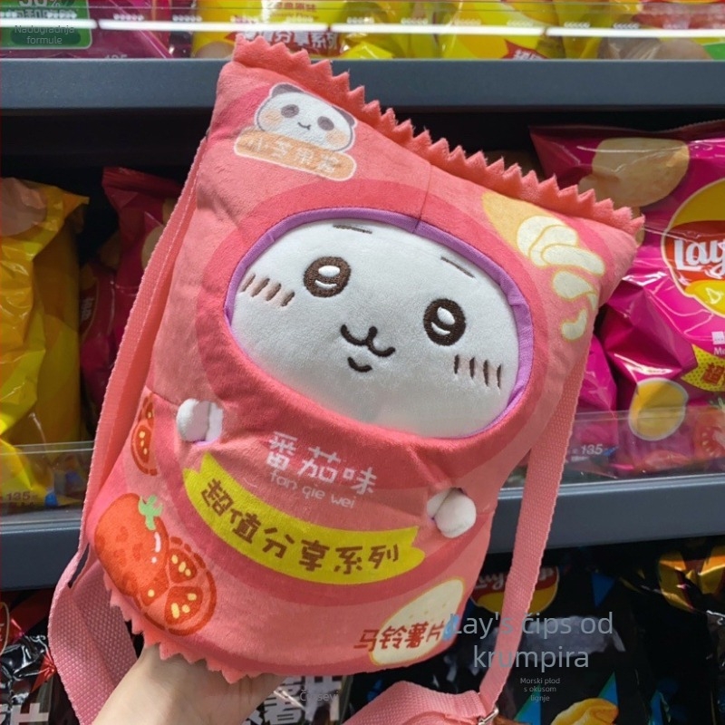 Usachi Chiikawa plišana igračka – zeko, PP pamuk punjenje, vrlo mekan kratki pliš, za uzrast 7–14 godina